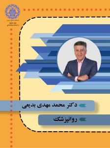 صورة مصغّرة