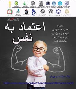 صورة مصغّرة