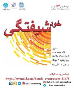 صورة مصغّرة