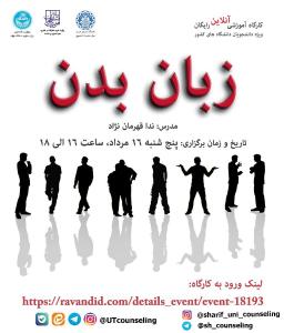 صورة مصغّرة