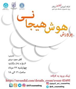 صورة مصغّرة