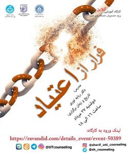 صورة مصغّرة