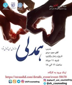 صورة مصغّرة