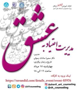 صورة مصغّرة