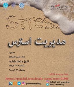 صورة مصغّرة