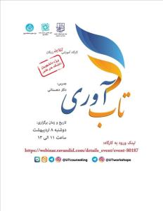 صورة مصغّرة