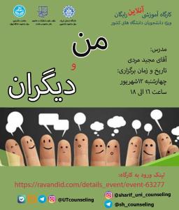 صورة مصغّرة