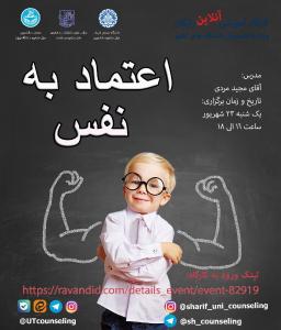 صورة مصغّرة