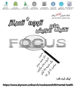 صورة مصغّرة