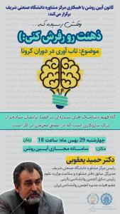 صورة مصغّرة