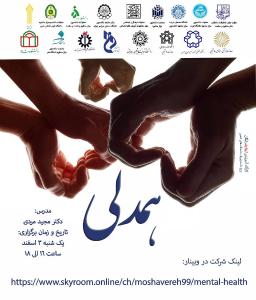 صورة مصغّرة