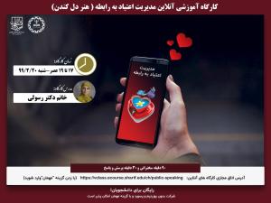 صورة مصغّرة