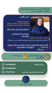 صورة مصغّرة