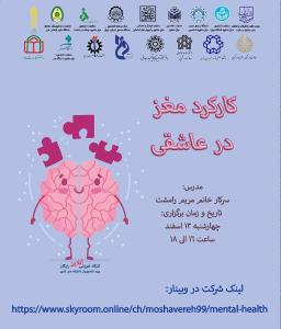 صورة مصغّرة