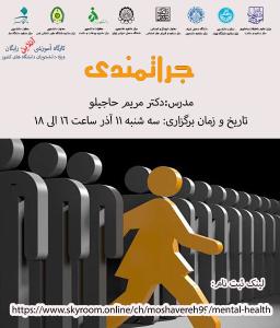 صورة مصغّرة