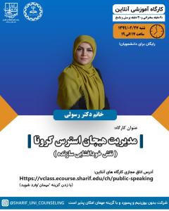 صورة مصغّرة