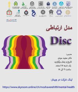 صورة مصغّرة