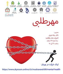 صورة مصغّرة