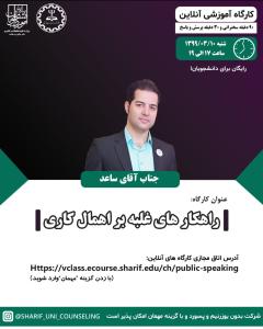 صورة مصغّرة