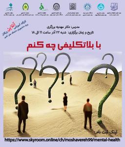 صورة مصغّرة