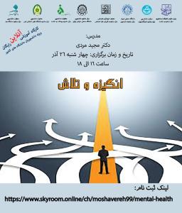 صورة مصغّرة