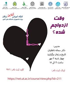 صورة مصغّرة