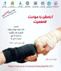 صورة مصغّرة