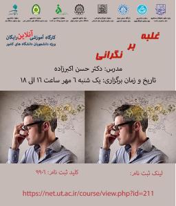صورة مصغّرة