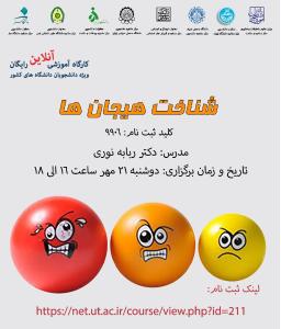 صورة مصغّرة