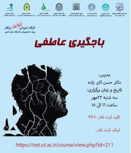 صورة مصغّرة