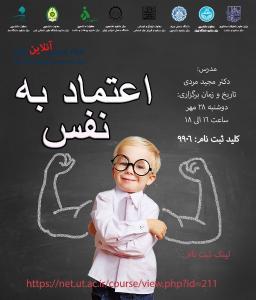 صورة مصغّرة