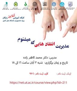 صورة مصغّرة