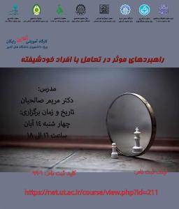 صورة مصغّرة