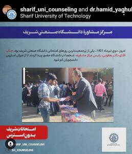 صورة مصغّرة
