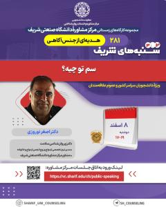 صورة مصغّرة